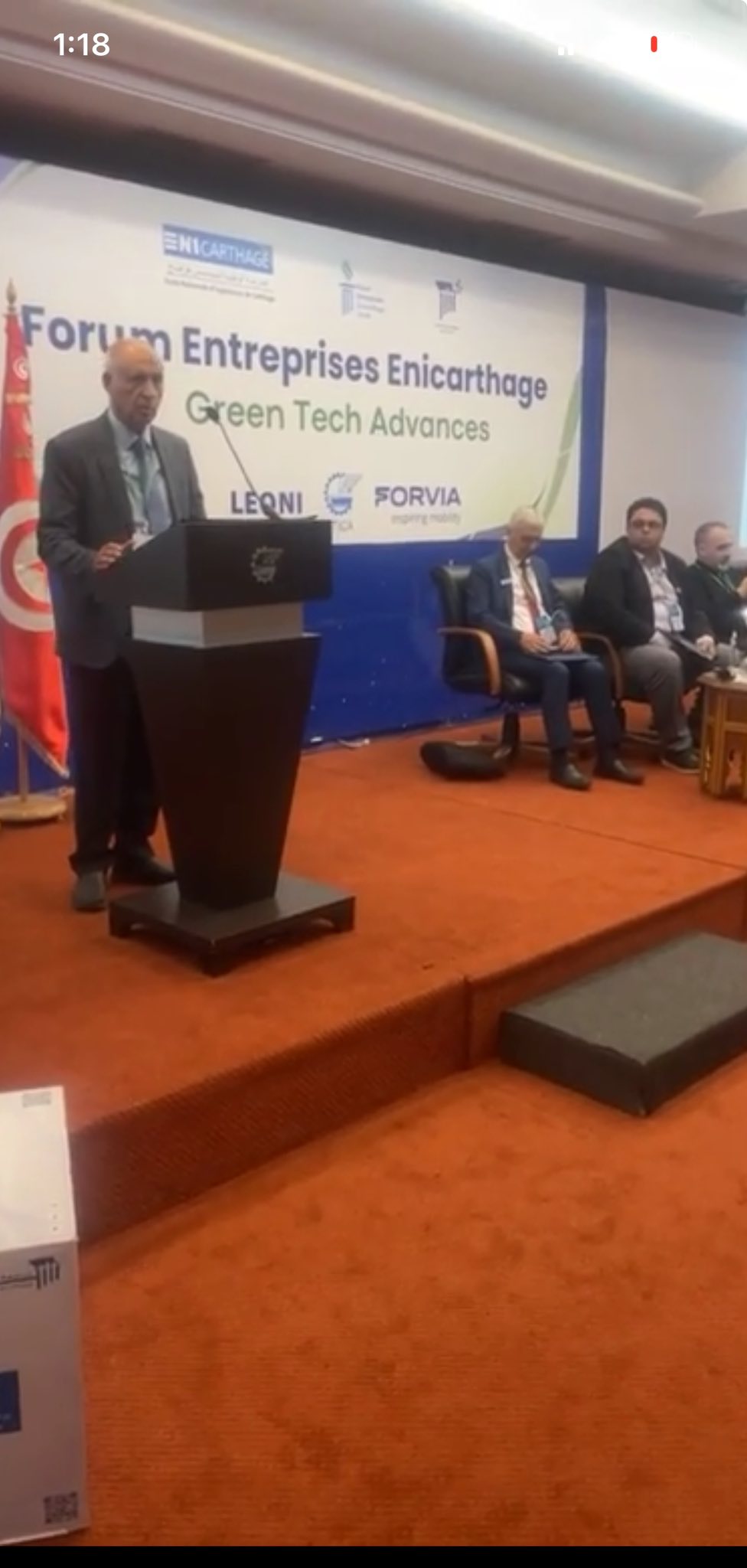 Forum Entreprises Enicarthage